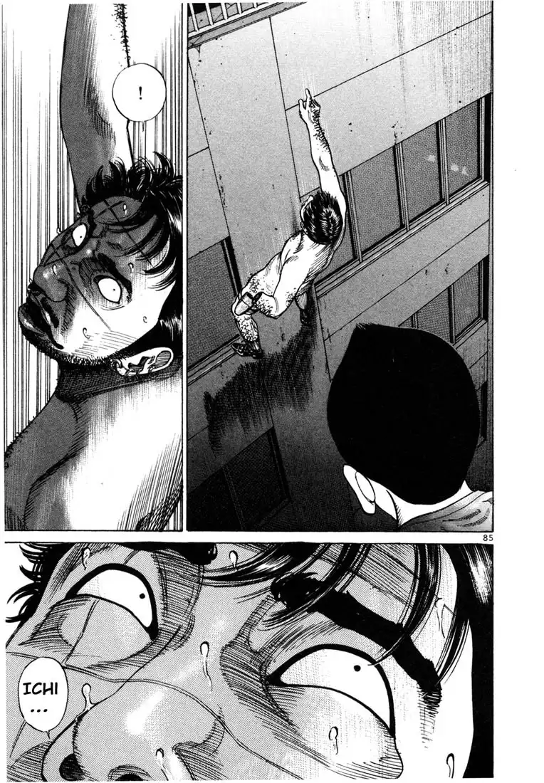 Ichi the Killer Chapter 3 7